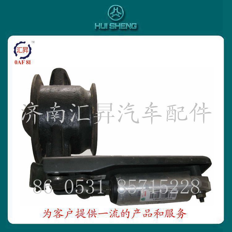 wg9725542045,,濟(jì)南匯昇汽車配件有限公司