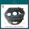 howo-a7配件變速器前殼az2220000203