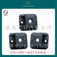 WG9725590319,支架(變速箱輔助支撐),濟南匯昇汽車配件有限公司