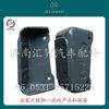 汽車配件發(fā)動機托架WG9731590081/0082