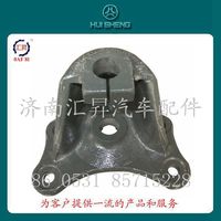 az9100520110,,濟(jì)南匯昇汽車配件有限公司