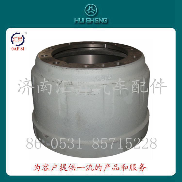 AZ9231342006,,濟南匯昇汽車配件有限公司