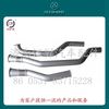 howo配件排氣管wg9731540076/78/88/2071