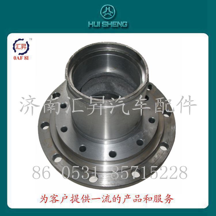 az9100412211,,濟(jì)南匯昇汽車(chē)配件有限公司