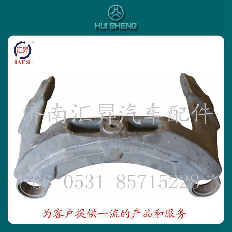 az9100443004,,濟南匯昇汽車配件有限公司