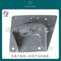 AZ9731470244,軸座總成,濟(jì)南匯昇汽車配件有限公司
