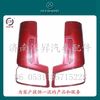 駕駛室左右導(dǎo)風(fēng)槽KC1642110001/0002