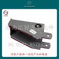 WG9719680008,減震器上支架,濟南匯昇汽車配件有限公司