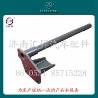 AZ9112520321,限位塊支架,濟南匯昇汽車配件有限公司