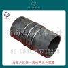 礦用車配件中冷器出氣膠管wg9719530307