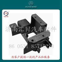 WG9725190053,空濾器支架,濟南匯昇汽車配件有限公司