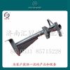 howo配件前懸左右下支架az1642430110/0120