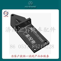 wg9725593016,,濟(jì)南匯昇汽車配件有限公司