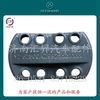 后簧壓板az9925520366