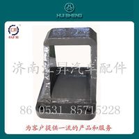 az9638520013,,濟(jì)南匯昇汽車配件有限公司