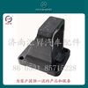 重汽親人配件后板簧支架AZ9638520014