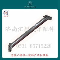 WG9725930998,橫梁總成,濟(jì)南匯昇汽車配件有限公司