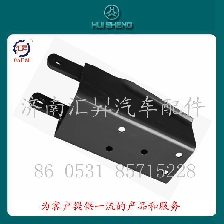 howo配件減震器上支架總成wg9925680026/wg9925680026