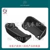 howo發(fā)動(dòng)機(jī)托架wg9731590081/0082