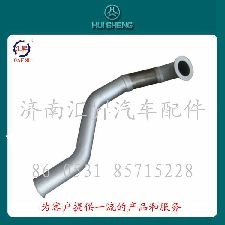 wg9731540088,,濟南匯昇汽車配件有限公司