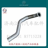 wg9731540088,,濟南匯昇汽車配件有限公司