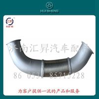 WG9731540011,排氣管,濟南匯昇汽車配件有限公司