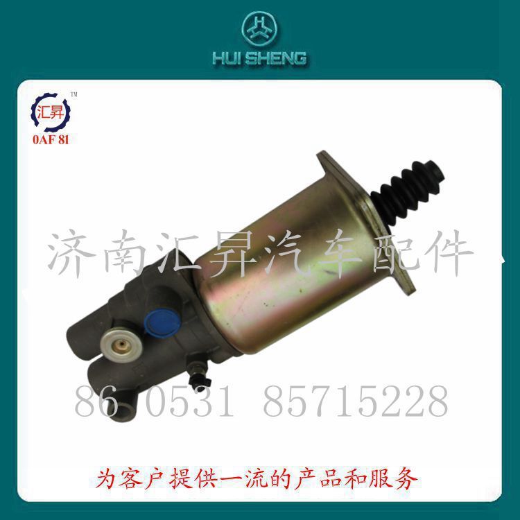 wg9632230026,,濟(jì)南匯昇汽車配件有限公司