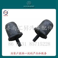 AZ1664430094,駕駛室前懸下限位塊總成,濟南匯昇汽車配件有限公司