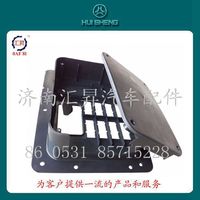 wg9725584031,,濟(jì)南匯昇汽車(chē)配件有限公司