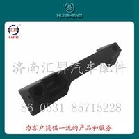 WG1642110016,駕駛室鉸鏈座,濟(jì)南匯昇汽車配件有限公司