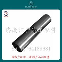 AZ9100413045,轉向節(jié)銷,濟南匯昇汽車配件有限公司