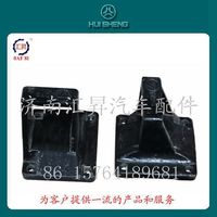 15.5X17.5,鋼板彈簧座,濟南匯昇汽車配件有限公司