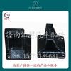 中國北汽歐曼鋼板彈簧座
