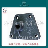az9925821032,,濟(jì)南匯昇汽車(chē)配件有限公司