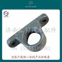 az9770680053,,濟(jì)南匯昇汽車配件有限公司