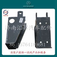 WG9719680008,減震器上支架總成,濟(jì)南匯昇汽車(chē)配件有限公司