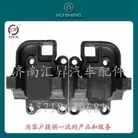 AZ9725520295,后右推力桿支架,濟(jì)南匯昇汽車配件有限公司