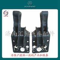 AZ1642448074,后懸支架,濟(jì)南匯昇汽車配件有限公司