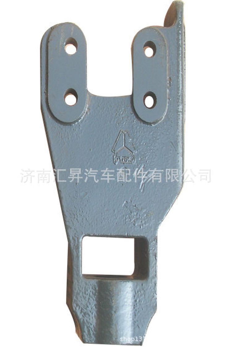 WG9725930522,牽引鉤座,濟(jì)南匯昇汽車配件有限公司