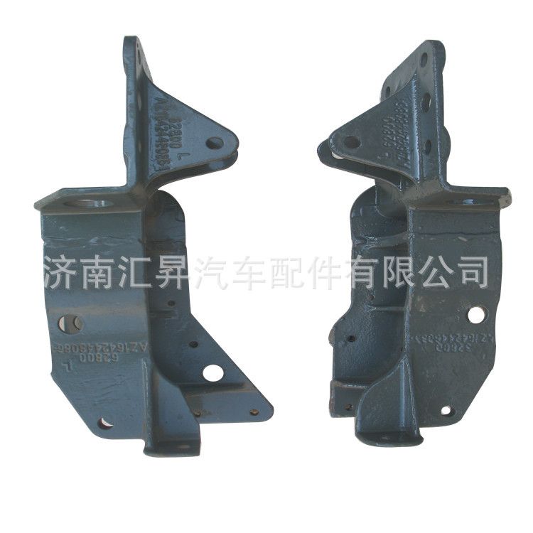 AZ1642448011,后懸左右支架,濟(jì)南匯昇汽車配件有限公司
