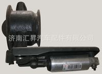 AZ9725542045,,濟(jì)南匯昇汽車配件有限公司