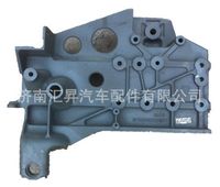az9725930995,,濟南匯昇汽車配件有限公司