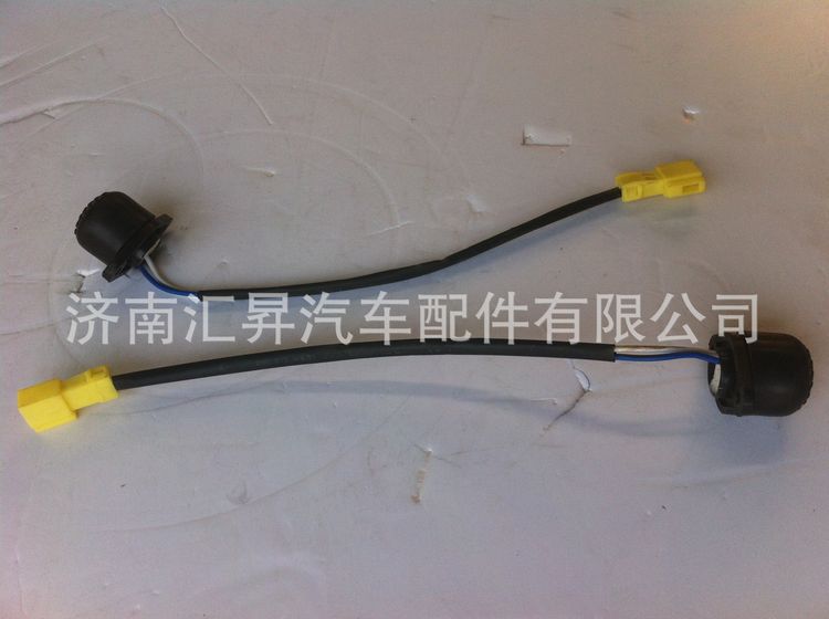 wg9719710002,,濟南匯昇汽車配件有限公司