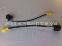 wg9719710002,,濟南匯昇汽車配件有限公司