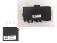 WG9716582002,CBCU電腦版,濟南匯昇汽車配件有限公司