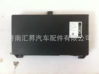 WG9716580023,CBCU控制模塊,濟(jì)南匯昇汽車(chē)配件有限公司