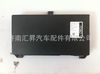重汽豪沃電腦版cbcu控制模塊程序