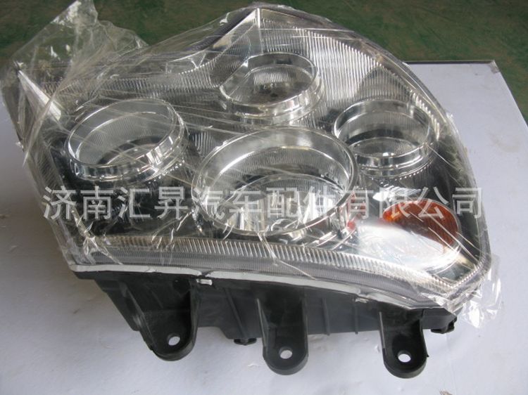 WG9925720002,前大燈總成,濟(jì)南匯昇汽車(chē)配件有限公司