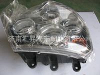WG9925720002,前大燈總成,濟(jì)南匯昇汽車(chē)配件有限公司