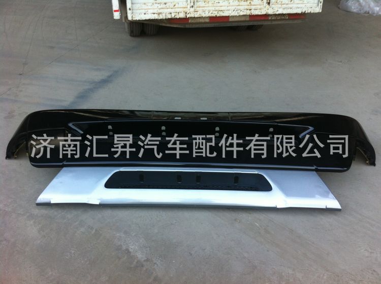 WG1664240003,保險杠總成,濟(jì)南匯昇汽車配件有限公司